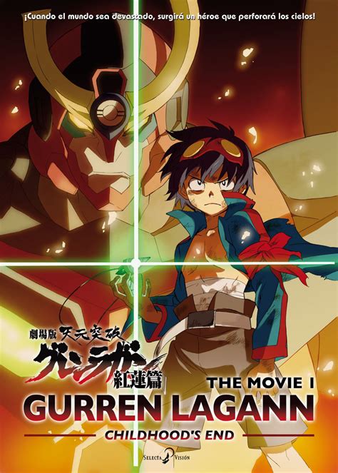 gurren hen full movie.